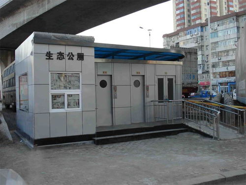 唐山生產批發(fā)零售 移動衛(wèi)生間