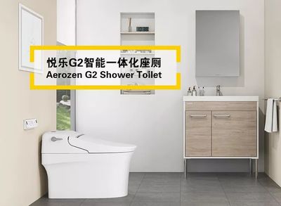 衛浴十佳品牌 美標衛浴邀您加盟