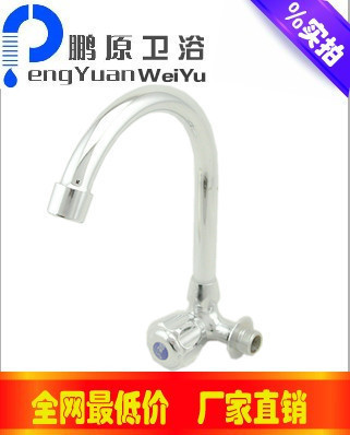 【廠家供應(yīng)鋅合金角式單冷菜盆龍頭 菜盆混水閥 鋅合金菜盆水龍頭】?jī)r(jià)格,廠家,圖片,水龍頭/水嘴,泉州市星億衛(wèi)浴潔具-