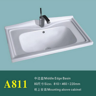 美啦妮廠家直銷陶瓷臺(tái)盆A811，打造品質(zhì)衛(wèi)浴空間