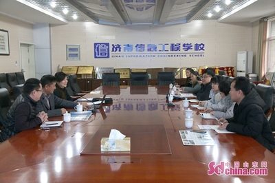 深化校際協作，共育數字英才——濟南信息工程學校與齊河職業中專開展教學交流活動