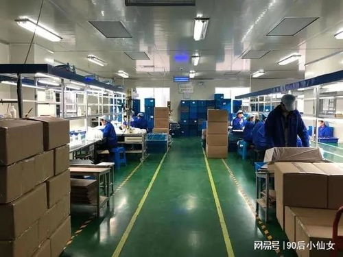 入職新廠喜提漲薪，一紙離職證明卻成攔路虎——職業中介活動的潛在風險與應對