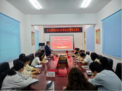 深耕安全責任田 筑牢民生防火墻——論職業中介活動的規范發展與安全保障